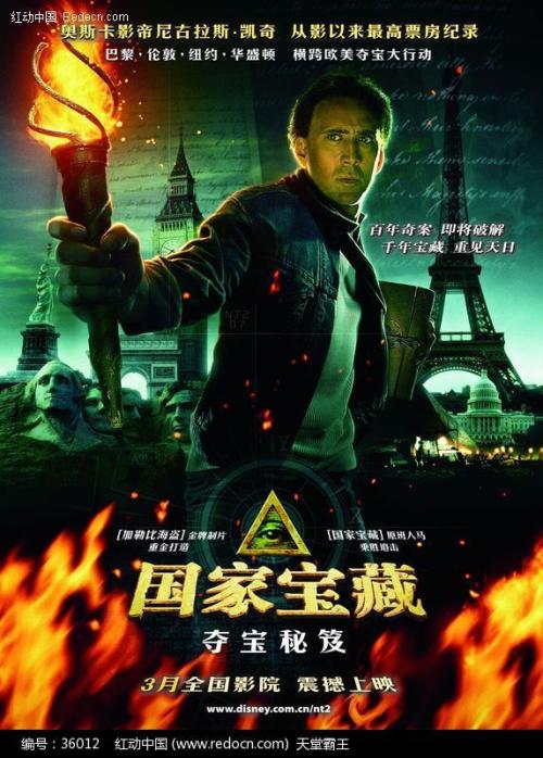 哪里可以制作南洋理工学院文凭毕业证